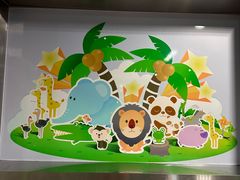 -上海动物园(地铁站)