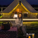 露营🏕帐篷🌿春游