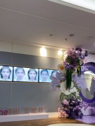 -美莱医疗美容医院