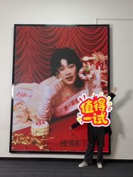 -瞳摄影写真旗舰店