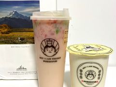 -我是酸奶君(壹方城店)