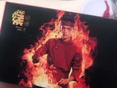 -侯师傅热炒店(印象城店)