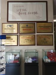 -海峡医疗美容医院