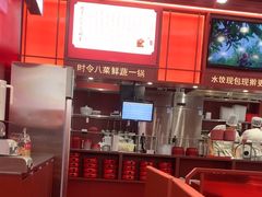 -喜家德虾仁水饺(北京超极合生汇店)