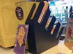 -麦当劳(广州花城汇店)