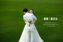 点击看大图 -经典婚纱摄影美学馆·私人定制