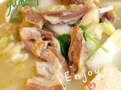 -帖老大羊肉汤烩面烧烤(康复后街总店)