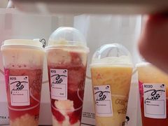 -喜茶(广州荔湾领展广场店)