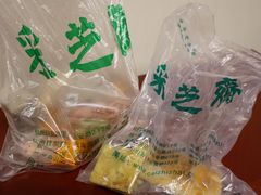 -采芝斋(延安路店)