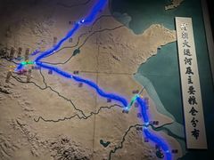 -隋唐大运河文化博物馆