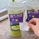 哇‼️被奈雪的新品霸气青提给冰爽到了