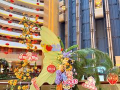 -杭州国际会议中心洲际酒店-原素全日餐厅(解放东路店)