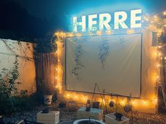 -HERRE·FARM 赫尔露营农场·团建聚会包场