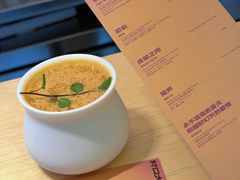 -村口大树(长乐路店)