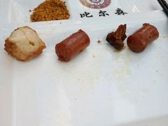 -比尔森巴西烤肉自助(红旗街店)
