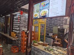 -古芷橋老北京卤煮(南塘店)