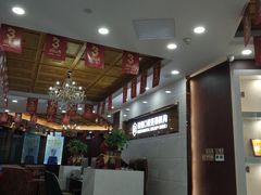 -瑞德口腔医院(白云旗舰院)