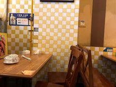 -老号尤兔头(幸福店)