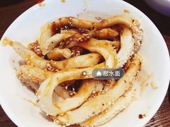 -付小姐在成都(五道口店)