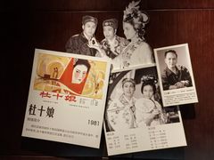 -长影旧址博物馆