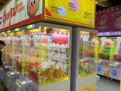 -娃娃集合营(上海奉贤龙湖天街店)