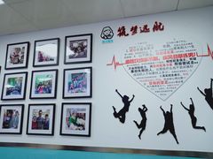 -顶巧鸡汤馄饨(虹口总店)