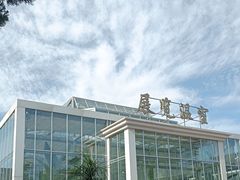 -国家植物园南园