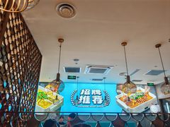 -半天妖烤鱼(大兴大悦春风里店)
