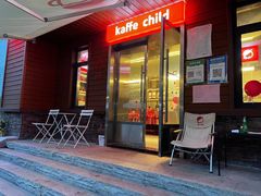 门面-趣小咖(溪悦荟店)