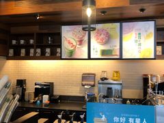 -星巴克(西安博乐里店)