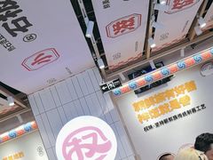 -权味·朝鲜族拌饭(勒泰店)