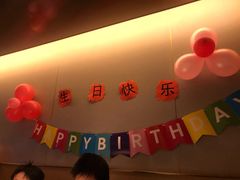 -海底捞火锅(正大乐城店)