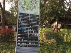 -西湖天地