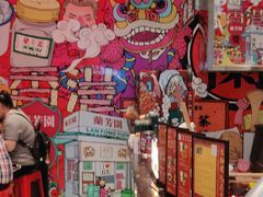 -兰芳园丝袜奶茶