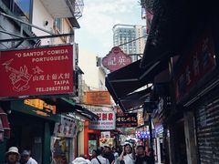 -官也街