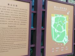 -徐家汇源景区-衡山公园