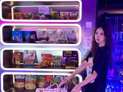 -鹏欣水游城