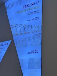 -杭州米兰柏羽医疗美容医院