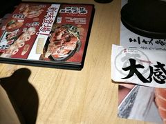 -龙湖重庆时代天街