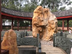 -广东圆玄道观