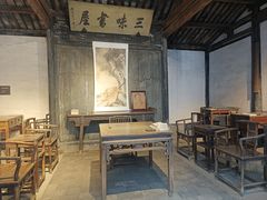 -绍兴鲁迅故里·沈园景区