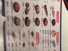 -七八冷面·延边朝鲜族美食(欢乐谷店)