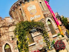 -大连海昌发现王国主题公园