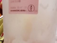 -果呀呀(国金街店)
