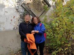 -书隐楼