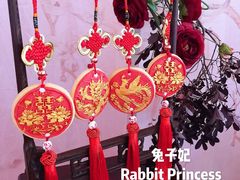 婚礼甜品桌-兔子妃私人定制蛋糕(城南花苑南区店)