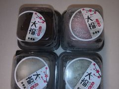 -吉野家(567漫天地店)