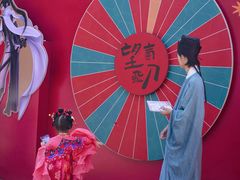 -成都欢乐谷