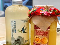 -马场洞肉铺(高丽街店)