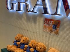 -格莱美量贩式KTV(奥帆店)